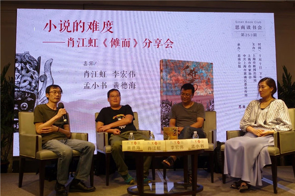 微信图片_20180716161107.jpg